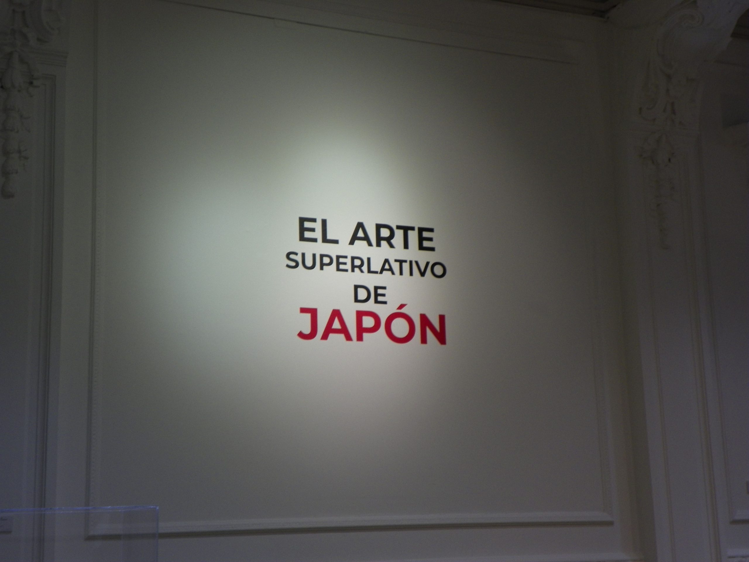 Visita la exposición “El arte superlativo de Japón” en Providencia