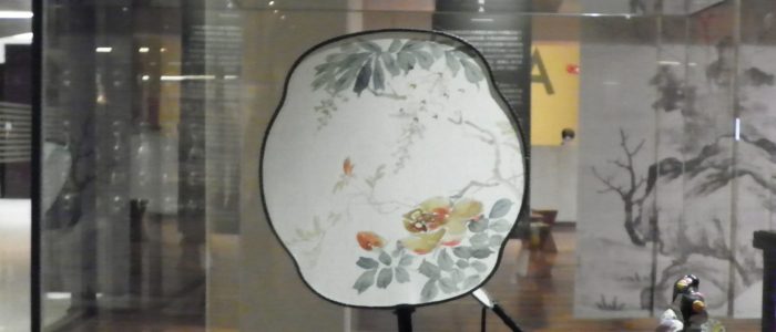 Imagen de abanico de paleta, o tuanshan en chino