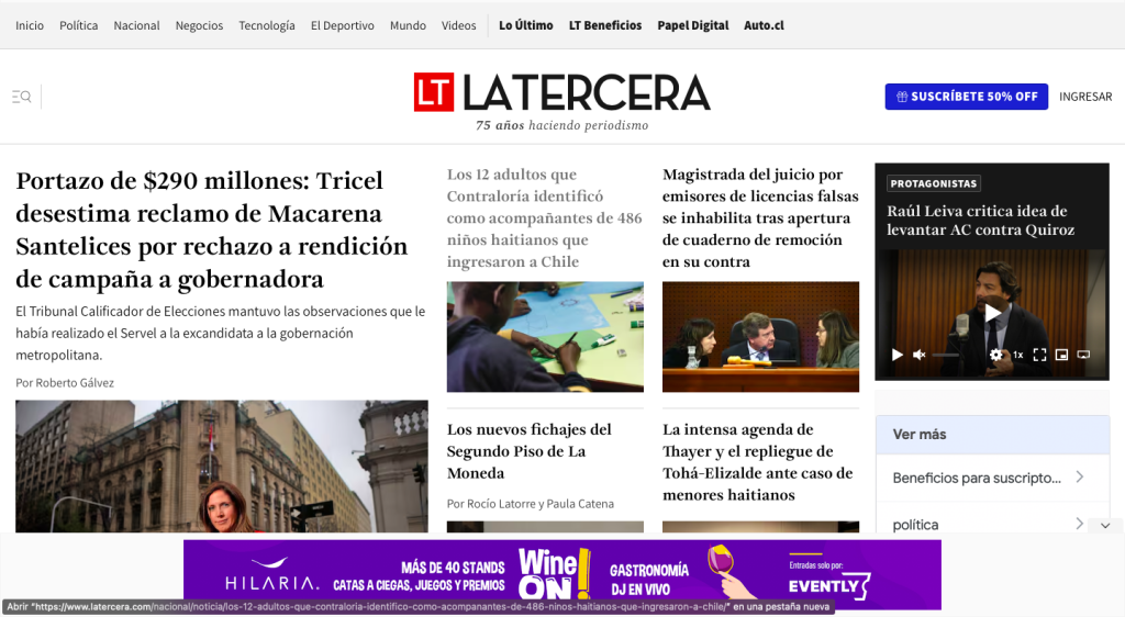 Medio digital La Tercera